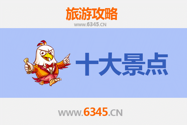 从云林西螺到广州塔：跨越海峡的现代都市之旅全攻略