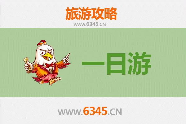 云林西螺出发：张家界仙境之旅全攻略