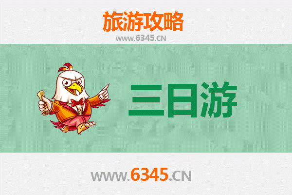 云林西螺春节三日游攻略：古镇年味、大桥夕照与舌尖上的传统