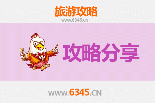 云林西螺出发：湄洲岛朝圣与海岛风情全攻略