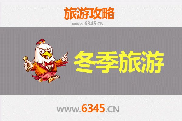 从云林西螺到大理：跨越海峡的古道风情之旅全攻略