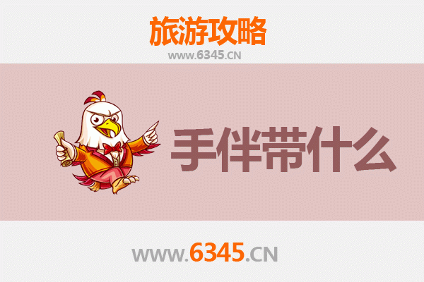 云林西螺出发：湄洲岛朝圣与海岛风情全攻略及手伴推荐